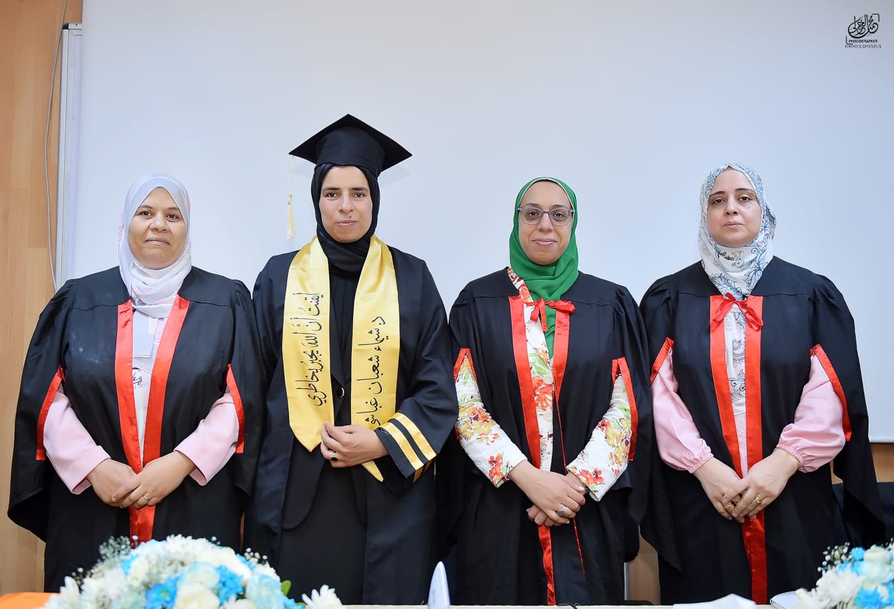 انعقاد المناقشة العلنية لرسالة ماجستير الباحثة شيماء شعبان عبد العال غباشي بقسم إدارة التمريض 